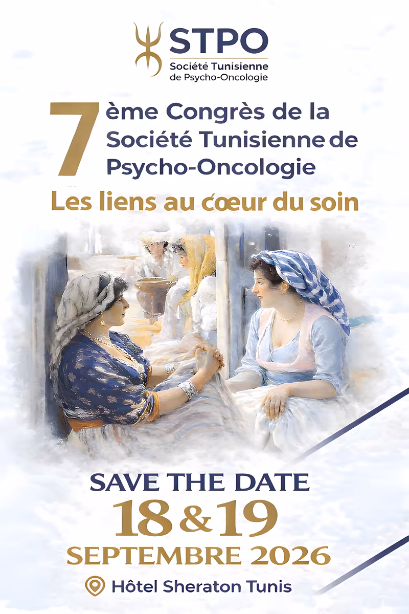 Affiche du 7ᵉ Congrès de la STPO — Les liens au cœur du soin, 18 & 19 septembre 2026